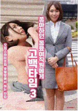 悠悠色影视本月片单趋势资讯配图